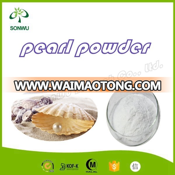 Best sell japan pearl powder/golden pearl powder and nano pearl powder